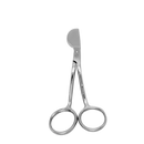 4" Mini Duckbill Applique Scissors Silver Shimmer