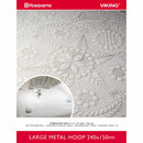 HUSQVARNA® VIKING® Large Metal Embroidery Hoop 240 mm x 150 mm
