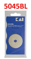 KAI 45 mm Replacement Rotary Cutter Blade 1 Pack