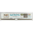 Quilters Select Appli-Web Plus 20" x 25 yds