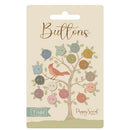 Tilda Poppy Seed Buttons .35 in (9 mm) 15 pcs