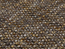 Gray & Brown Woven Upholstery Fabric - Linen Look
