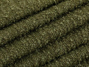 Green Boucle Upholstery Fabric - Textured & Cozy