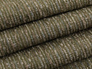 Green Striped Upholstery Fabric - Woven & Textured
