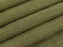 Linen Look Upholstery Fabrics - 9 Color Options | Cunda