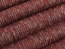 Striped Textured Upholstery Fabric | Nexus Terra Lines