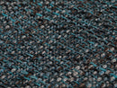 Woven Upholstery Fabric - Linen Look | Harvest