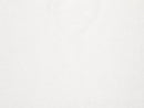 White Silky Upholstery Fabric - Luxury & Durable
